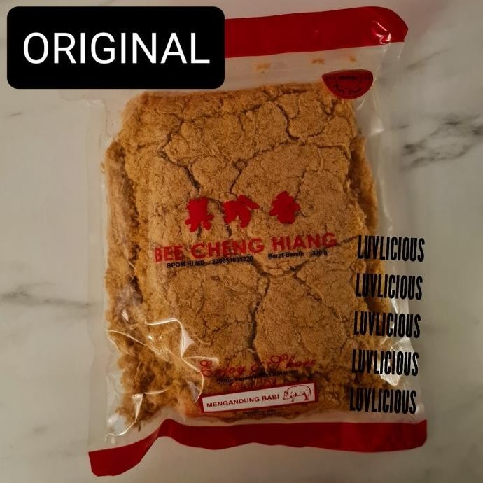 Bee CHENG HIANG SIGNATURE CLASSIC PORK FLOSS Fine Fiber PORK FLOSS ...