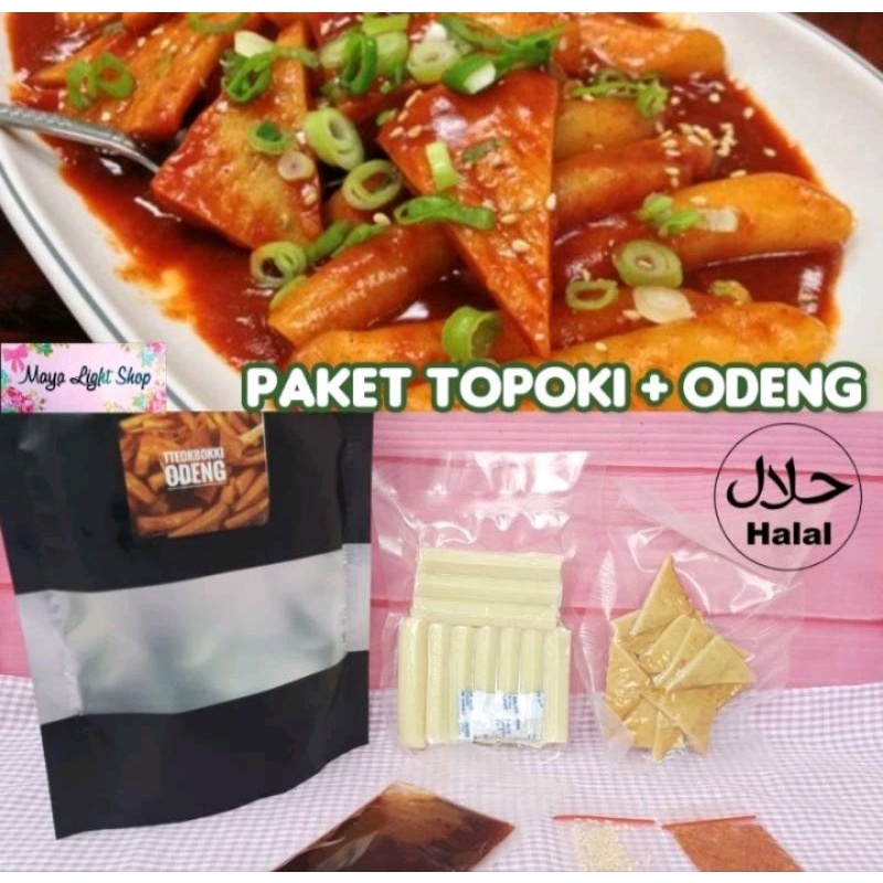 Topoki Package topokki tteokboki odeng Mozzarella gochujang toppoki ...