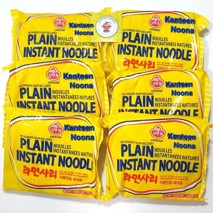 Ramen sari/ottogi plain noodle 110gr/ottogi instant noodle/ramyun sari ...