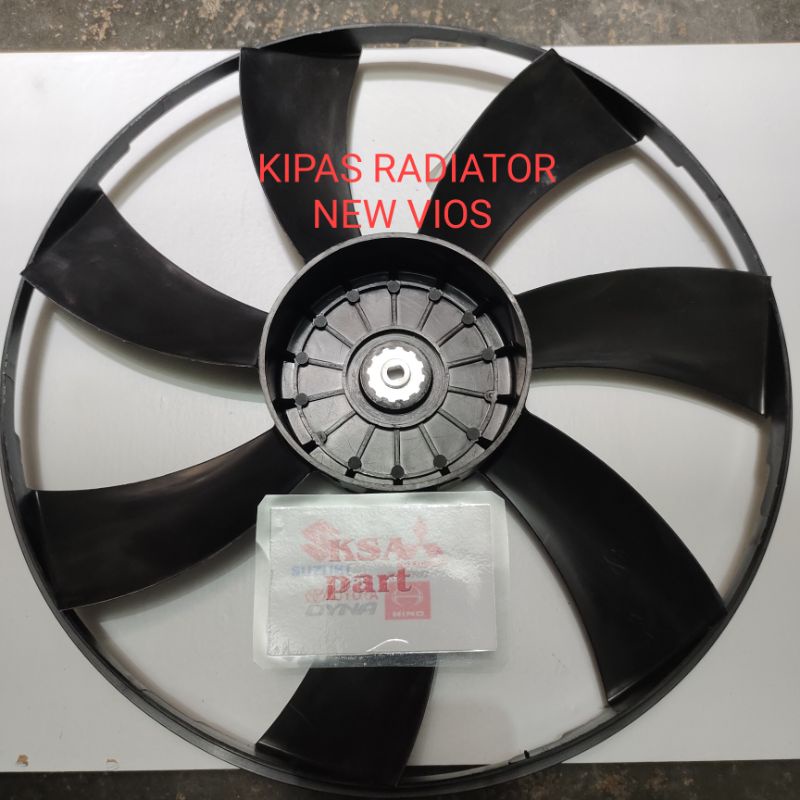 NEW VIOS RADIATOR FAN YARIS/ | Shopee Philippines