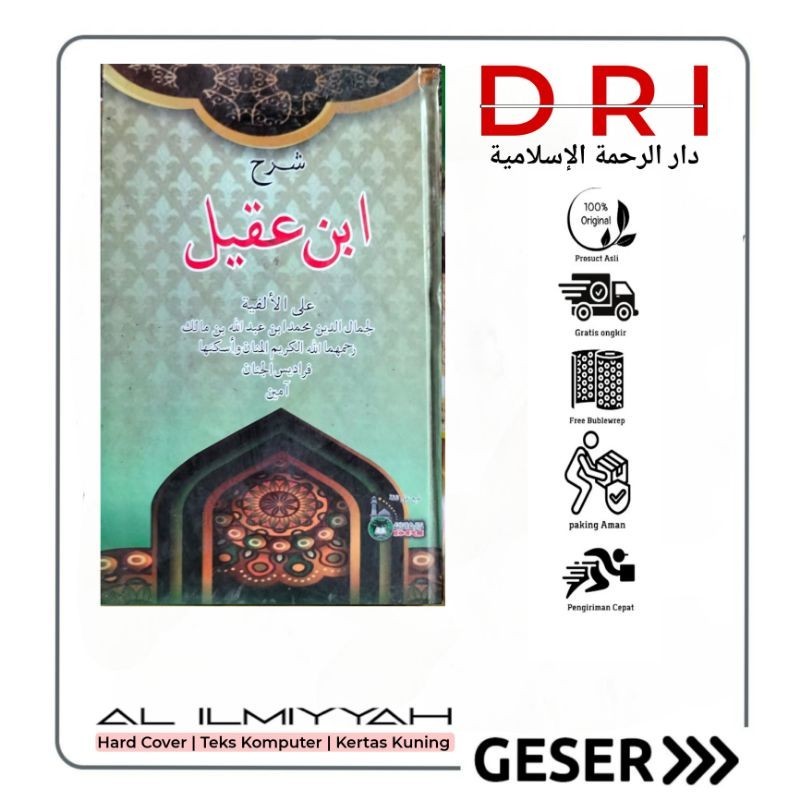 The Book of Syarah Ibn Aqil Alfiyah Ibn Malik HARD COVER | DRI | Shopee ...