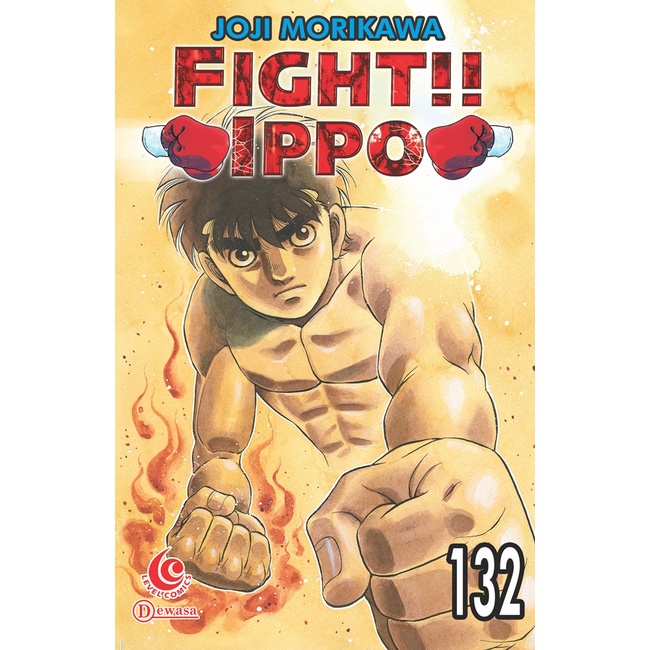 Fight!! Fight Ippo 132 - Joji Morikawa KOMIK | Shopee Philippines