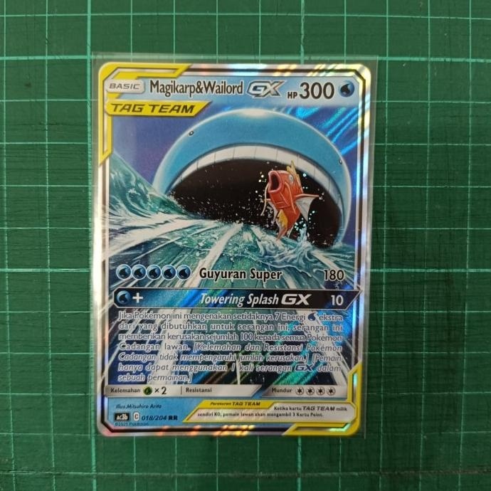 Pokémon Magikarp & Wailord Tag Team GX RR SM9 019/095 Holo Japanese Card
