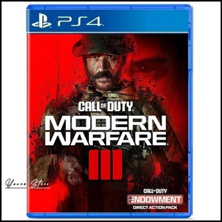 Call of duty modern warfare hot sale ps4 box