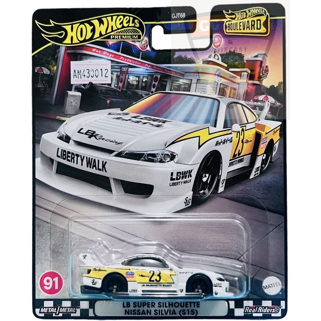 Hotwheels Hot Wheels Premium Boulevard LBWK Nissan Silvia S15 (Japan ...