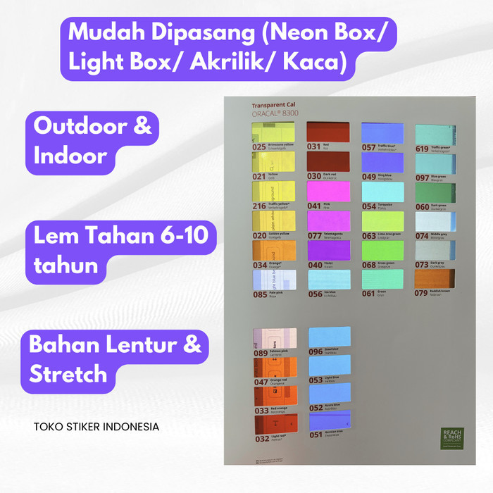 Oracal 8500 Translucent 1 Meter Sticker | Shopee Philippines