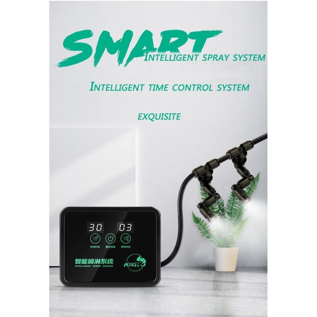 Mius Smart Misting System Reptile Paludarium Terrarium Dartfrog ...