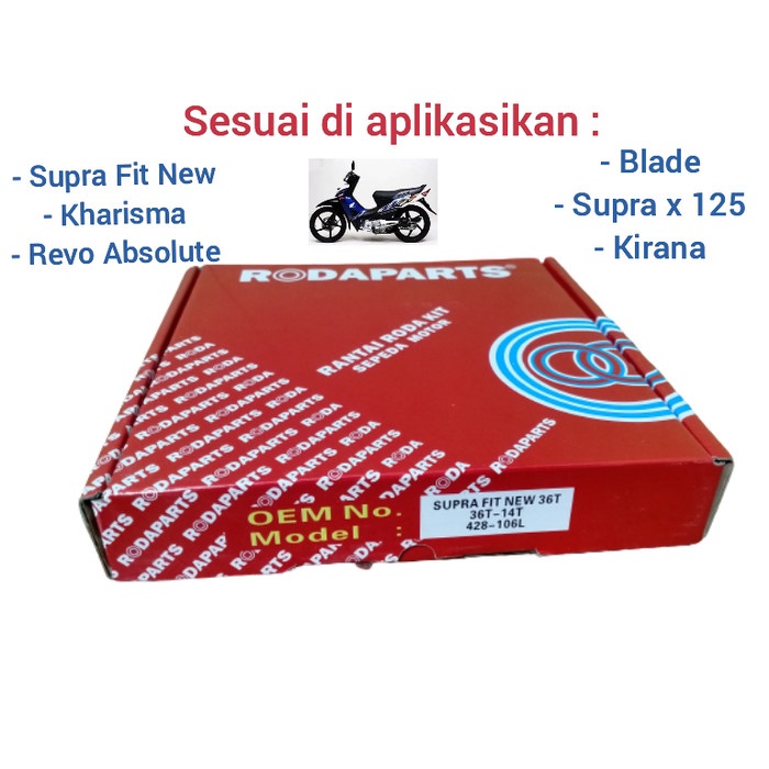 Girset SUPRA X 125 GIR SET SUPRA FIT NEW GEAR SEAT KHARISMA,REVO BLADE ...