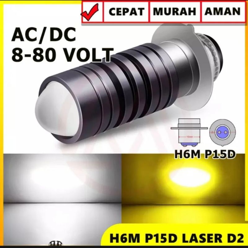Ac dc led laser light bulb Socket H-6 hight and low light 2 colors h6 ...