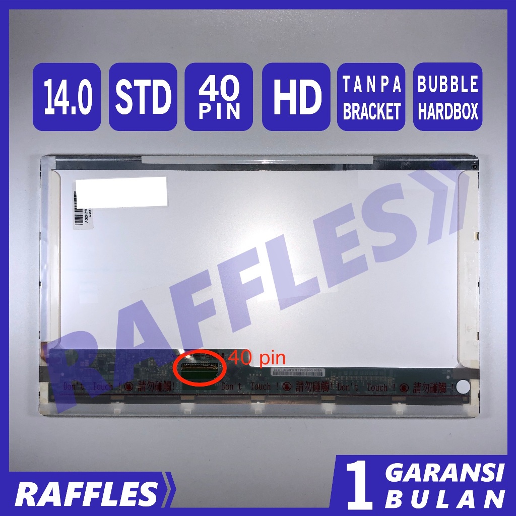 Pre-Programmed BIOS Chip For HP ProBook 6450b, 6465b, 6470b, 6475b, 6565b, 6570b – No Password, Plug & Play
