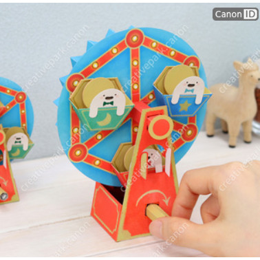 Paper INCH ROTATING COMMITTEE miniature DIY Papercraft toy diorama ...