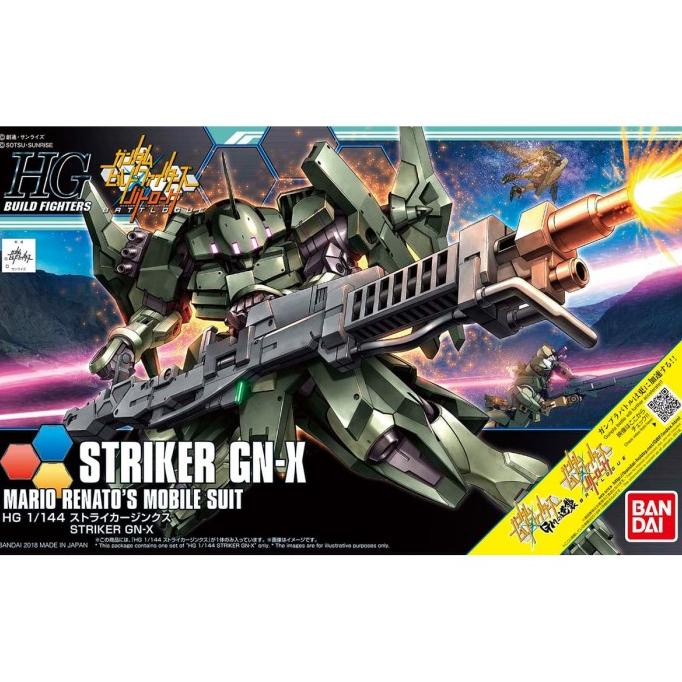 Hg Striker GN-X HGBF 065 GUNDAM BUILD FIGHTERS BANDAI | Shopee Philippines