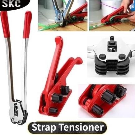 2 IN 1 HAND STRAPPING TOOL PACKING TOOL / POLY STRAPPING TENSIONER ...