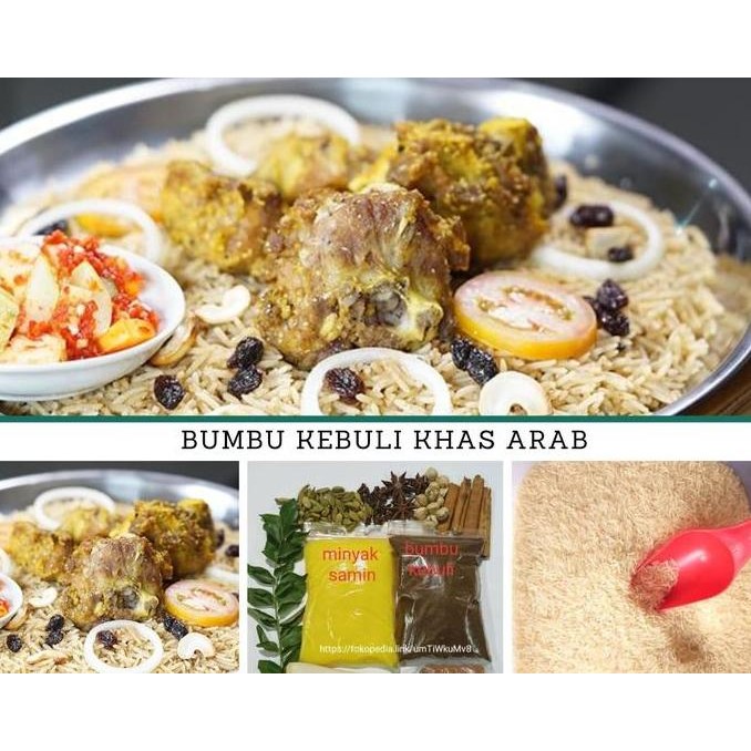 COMPLETE PACKAGE OF 2KG BASMATI RICE PLUS UK KEBULI RICE SEASONING 2KG ...