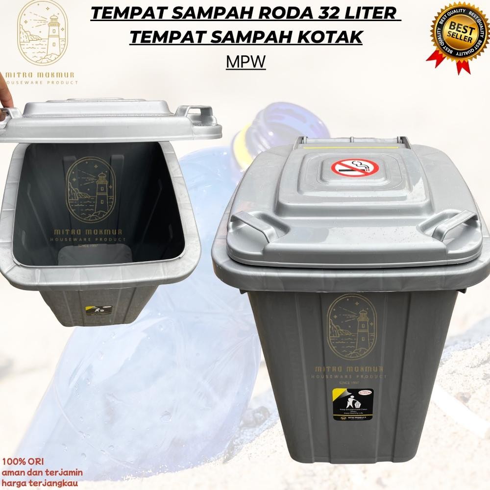 32 Liter Wheeled Trash Can Mpw / Trash Can / Modern Trash Can / Trash ...