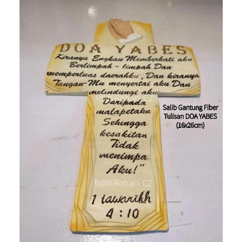 Ad-3 Cxv-38 Pj24 Yabes Prayer Writing Hanging Cross 16X26Cm - Hanging ...