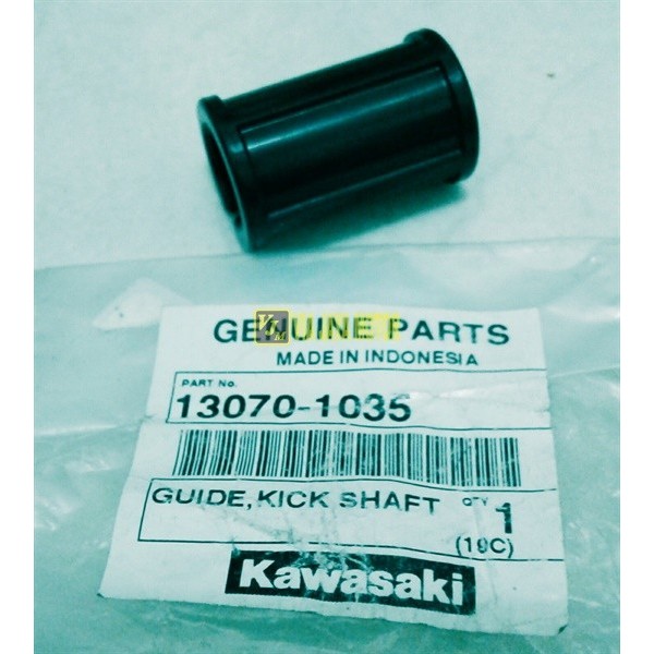 Bosh Kick Starter Crank Slahan Crank Kaze R Zx130 Klx150 Orgnl Rare