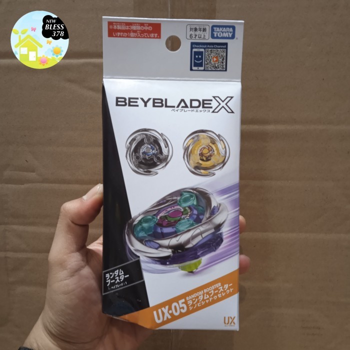 Lot Complet Booster Beyblade X UX-05 Shinobi Shadow Takara Tomy - 3 Boosters Aléatoires - 2024