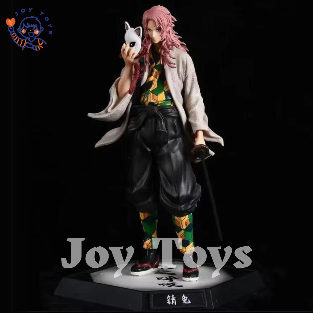 Sabito 1 PCS 220 DEMON SLAYER KIMETSU NO YAIBA FIGURE TOYS | Shopee ...