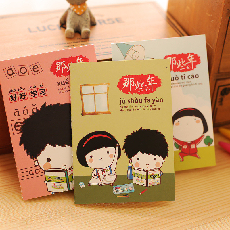 Mini Notebook with Cute Cartoon Patterns for School Children / Small ...