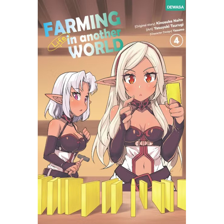 Farming Life in Another World 4 - Kinoke Naito COMIC | Shopee Philippines