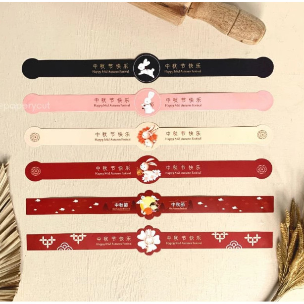 Mooncake Mid Autumn Festival Ribbon Seal Sticker | Shopee Philippines