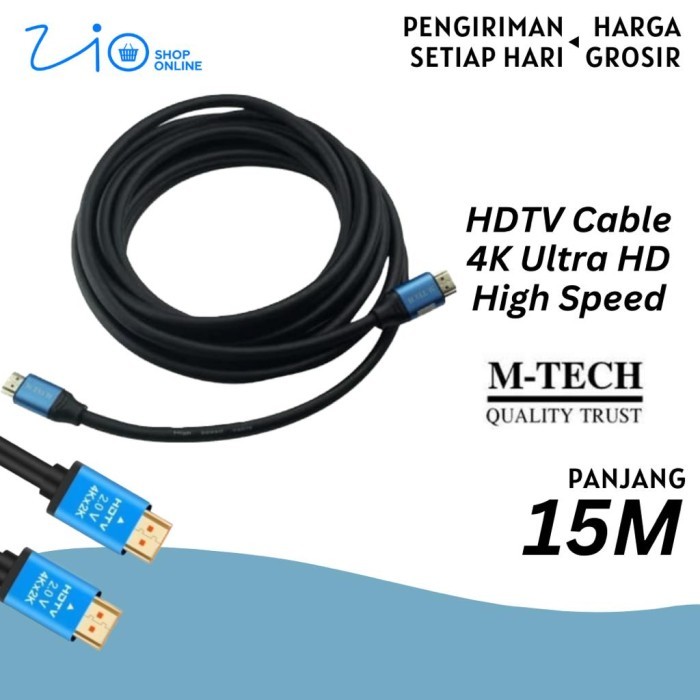 DISC PRICE - HDMI CABLE 15M V2.0 ULTRA HD 4K HQ / HDMI 4K 15 METER ...