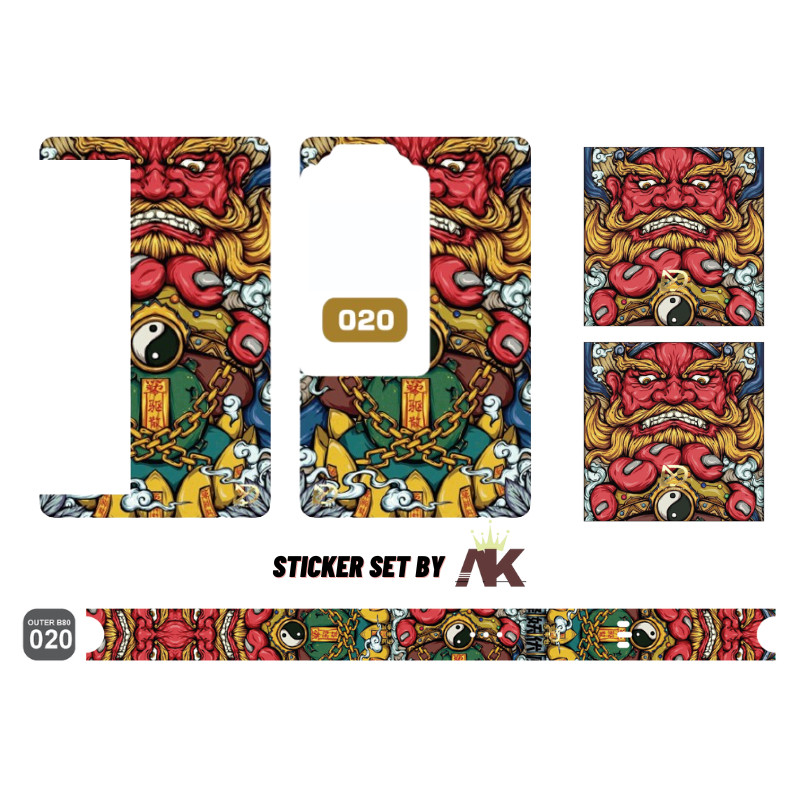 *Premium Quality* Complete Set of Matte Lamination B80 Pres 20 Garskin ...