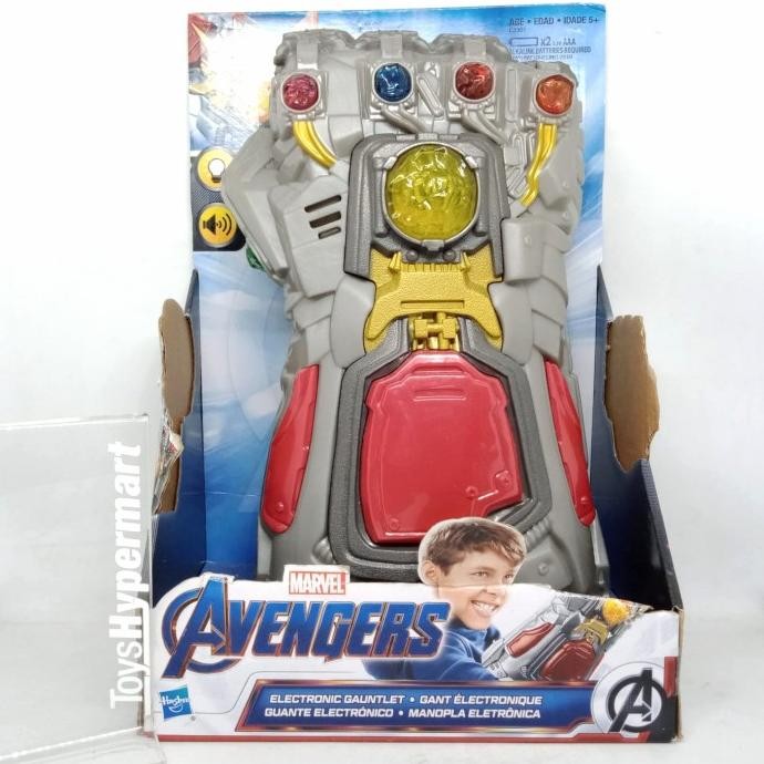 Comprar Vengadores: Endgame réplica Life-Size Masterpiece 1/1 Nano Gauntlet Hot Toys 52 cm - Mil