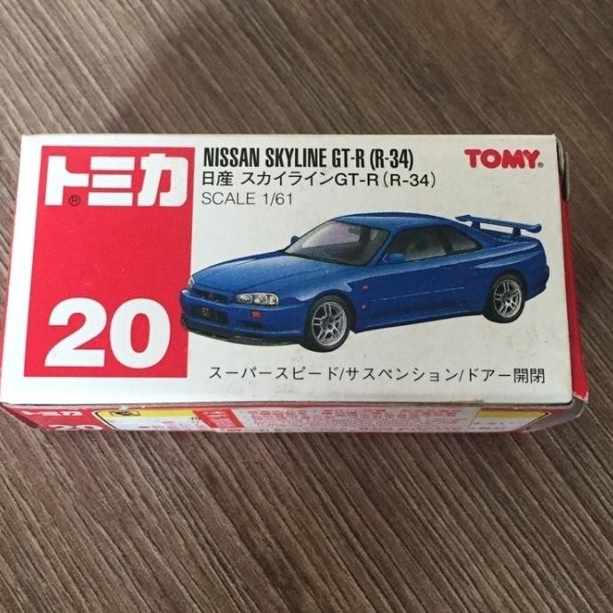 Tomica 20 nissan skyline gt r r34 red tomy | Shopee Philippines