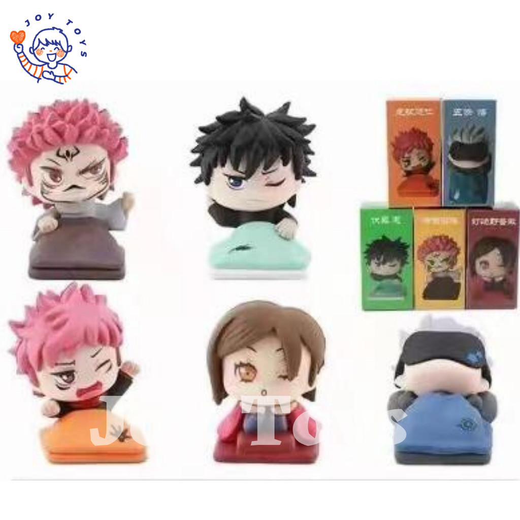 JUJUTSU KAISEN SLEEPING CHIBI 5 PCS 120 FIGURE TOYS | Shopee Philippines