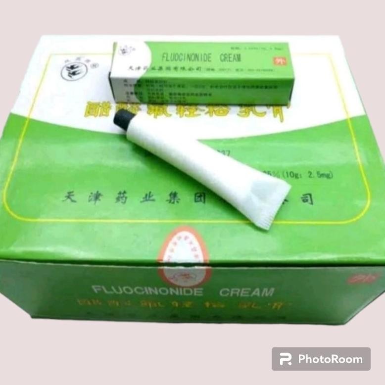 Price of Swallow Ointment 1 Box (Contents 50 Pcs) Fluocinonide Ointment ...
