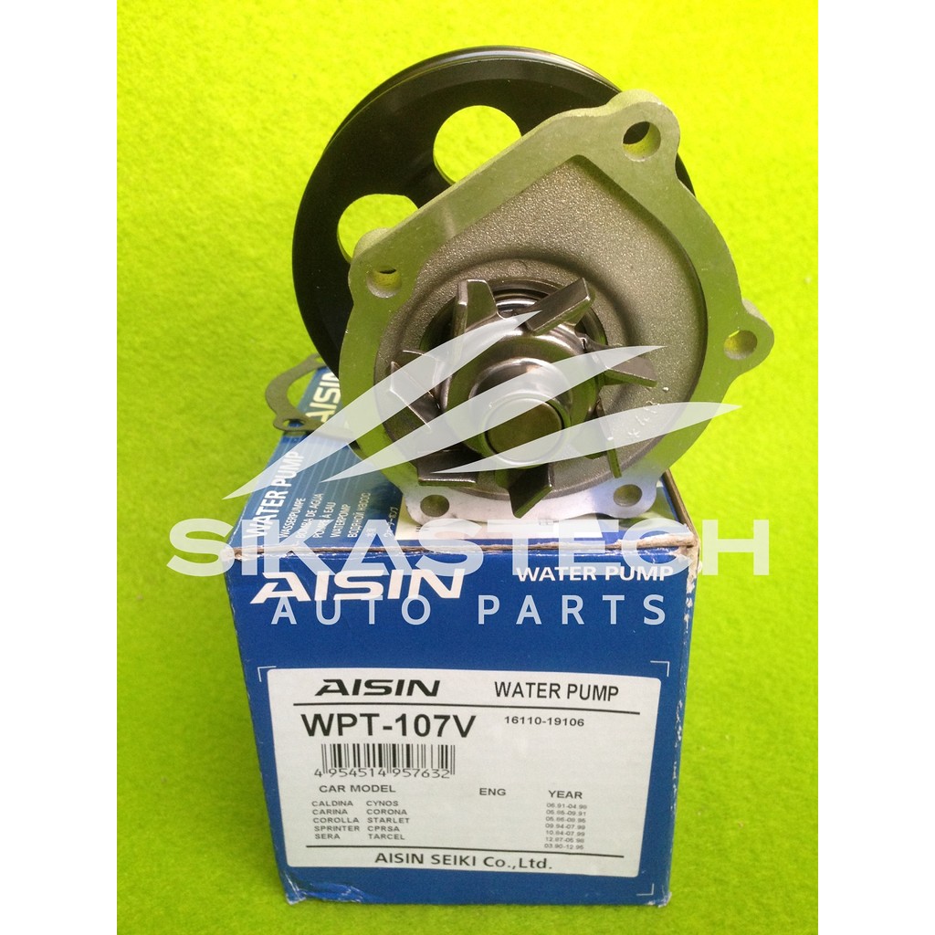 MESIN 16110-19106 ENGINE RADIATOR WATER PUMP TOYOTA STARLET EP70 1000cc ...