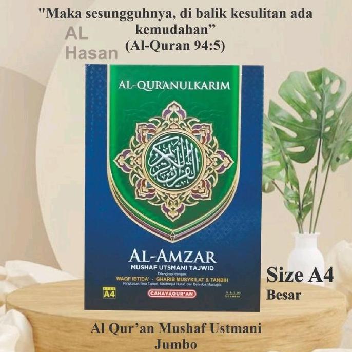 Al-Quran Tajwid Rasm Utsmani Jumbo Size A4 Full Arabic Complete 30 Juz ...