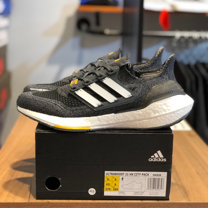 Adidas ULTRA BOOST 100% ORIGINAL 21 HONGKONG Gray SOLAR GOLD AUTHENTIC ...