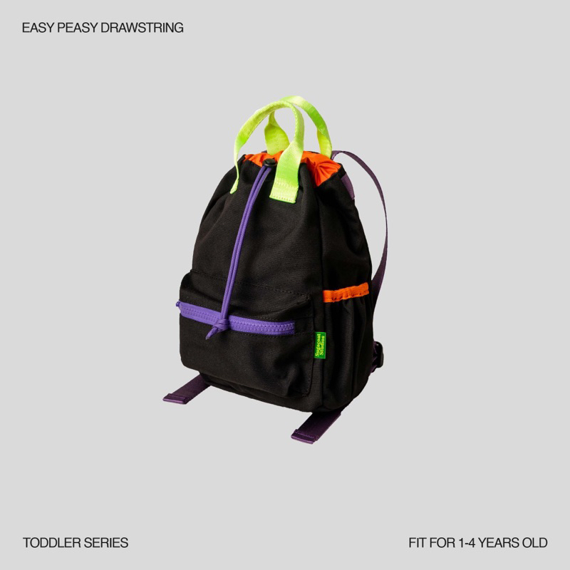 Sugacoat STUDIOS Easy Peasy Drawstring Black Shopee Philippines