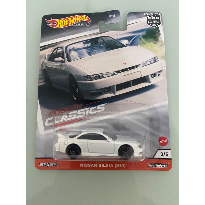 Hot Wheels Premium Car Culture Modern Classic Volkswagen Jetta MK3 ...