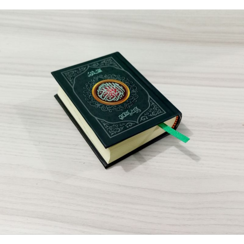Mini Quran Small Quran Easy Memorization Small Holy Quran Al Quddus ...
