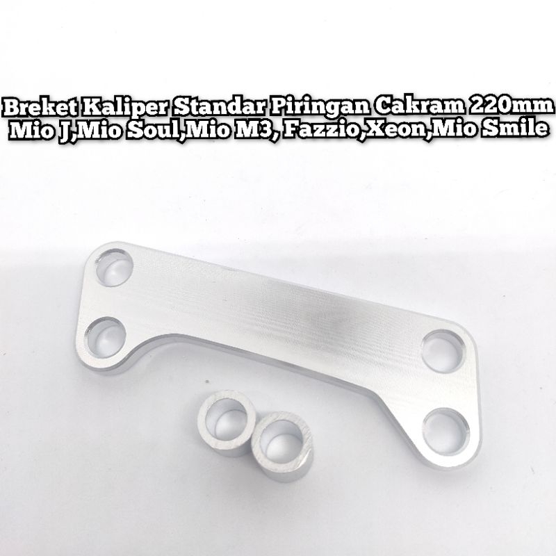 220mm Standard Caliper Disc Bracket Mio J Mio M3 Mio Soul Xeon Fazzio