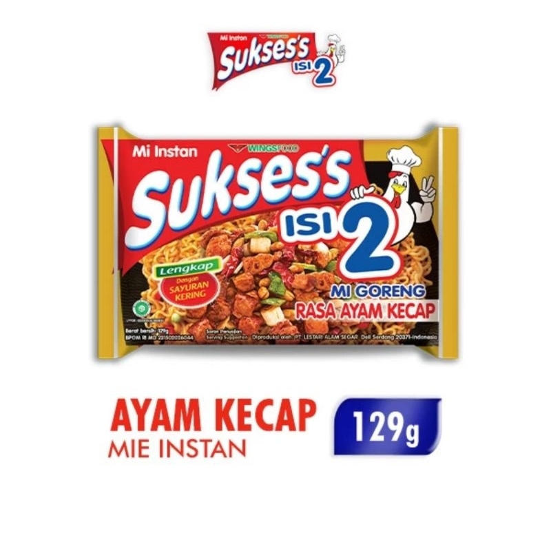 INSTANT SUCCESS NOODLES WITH 2 FLAVORS OF FIGHT CHICKEN | Shopee ...