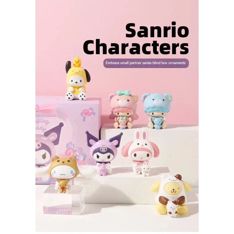 Sanrio MINISO BLINDBOX | Shopee Philippines