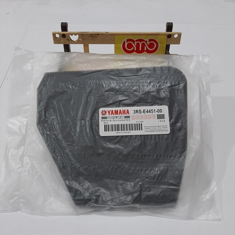 Yamaha RXZ RZR Air filter Foam Shopee Philippines