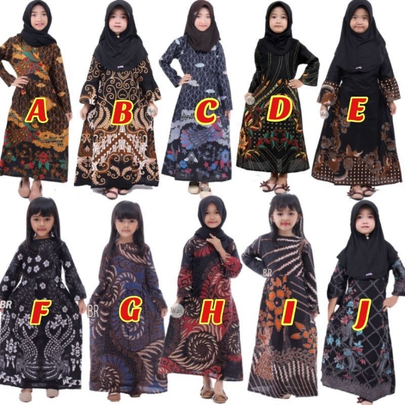 Girls BATIK Clothes For Girls BATIK Robes For Girls Aged 6-12 Years ...