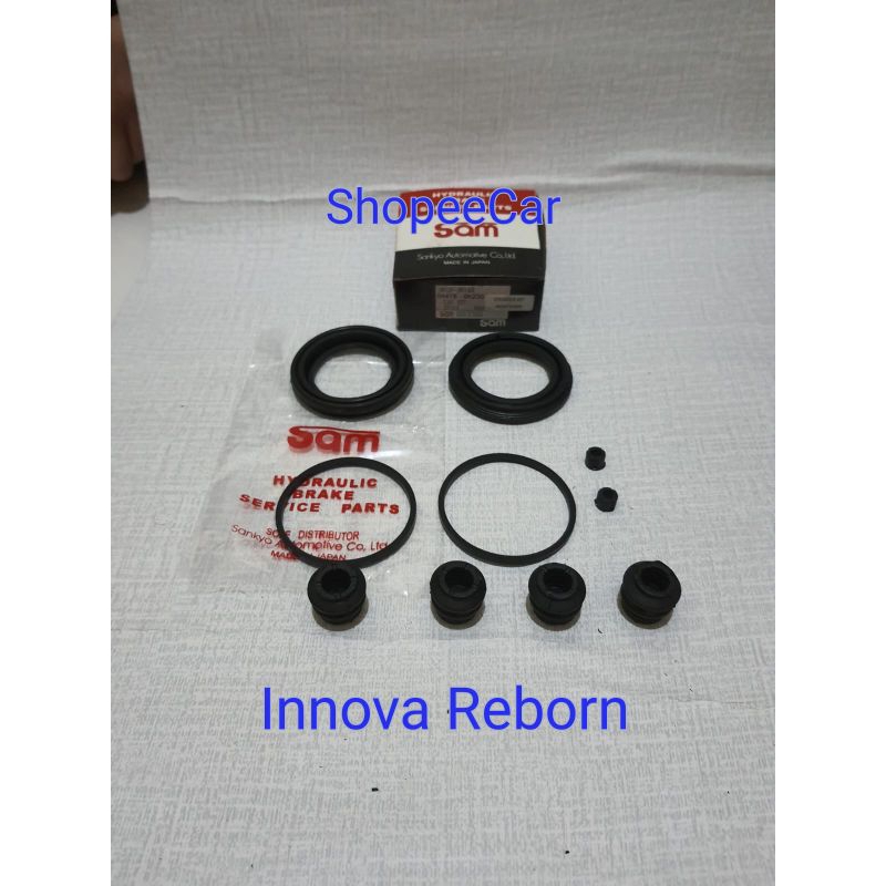 Inova innova reborn Rubber caliper kit Rubber Disc caliper (SAM