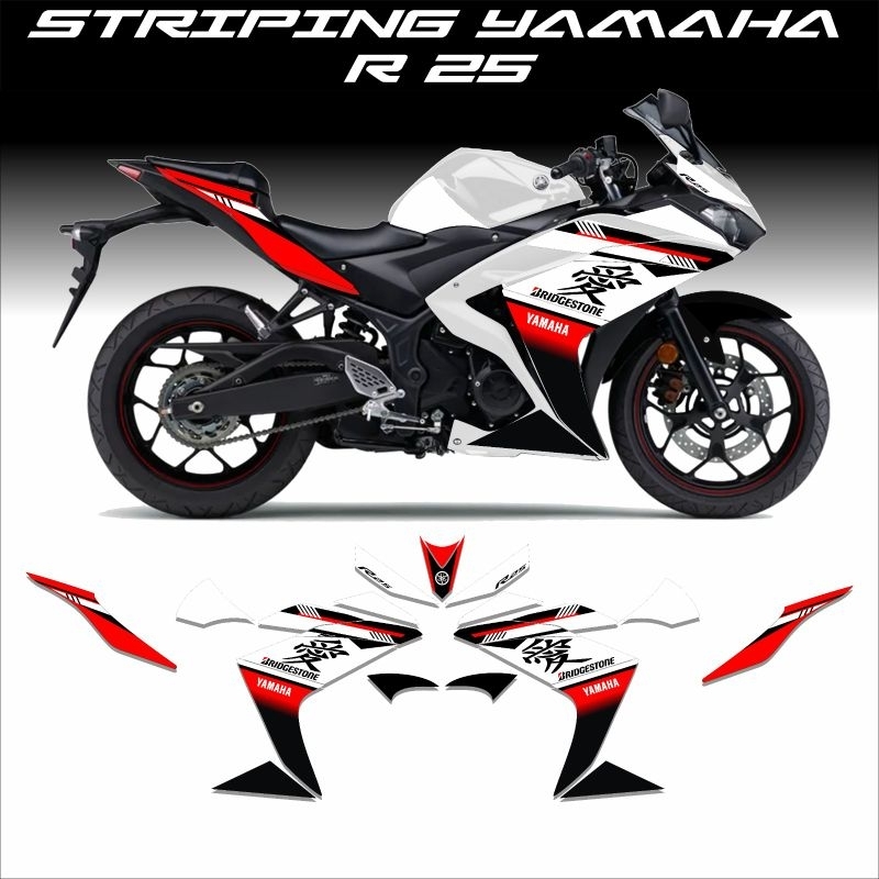decal r25