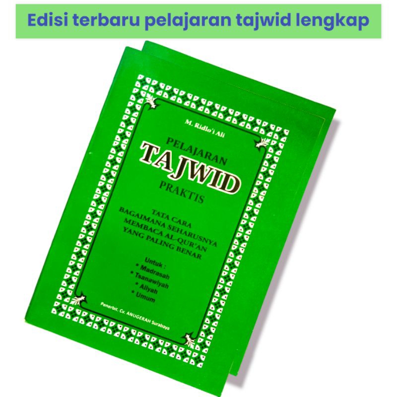 Practical Tajwid Lessons | Shopee Philippines