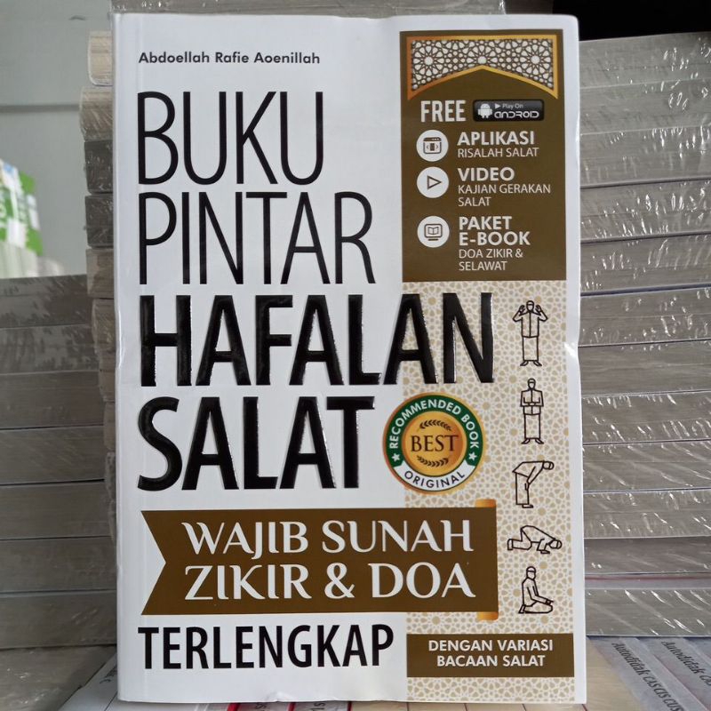 Smart Book To Memorize Mandatory Prayer, Sunnah, Remembrance And ...