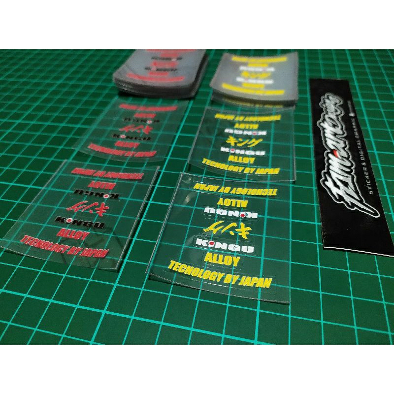 KINGU ALLOY RIM 17 STICKER, TRANSPARENT MAXDECAL MATERIAL, UV PRINT ...