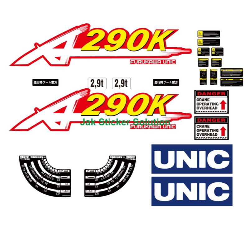 Crane Sticker Unic A290K Truck Mounted Crane Sticker | Shopee Philippines