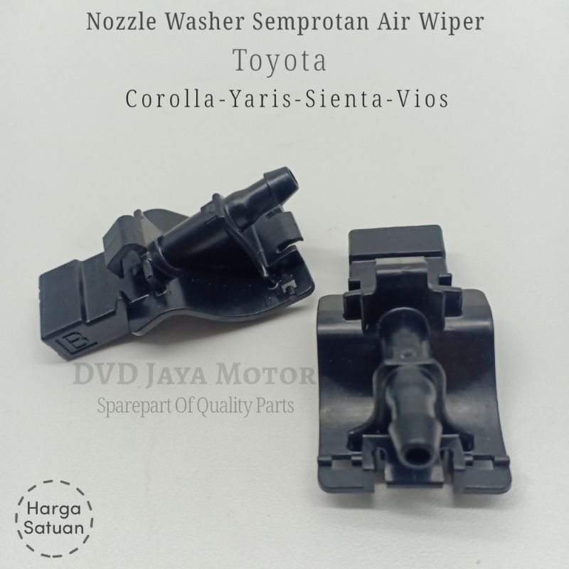 thumbnail interactive-video image 1 of 2x Windshield Washer Nozzles For Toyota Corolla, Sienna, Solara 2004-2011 – Direct Replacement, Black Plastic 1 of 6